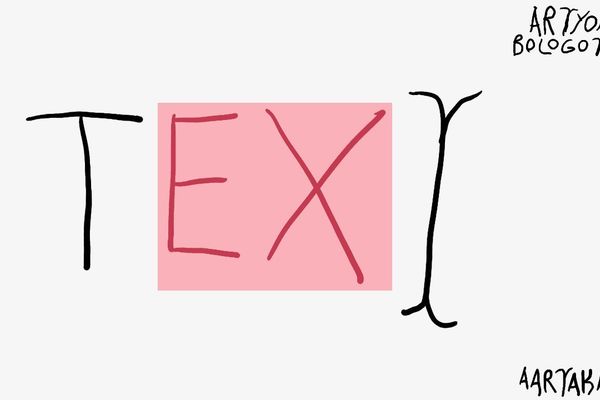 The Accessibility Crime of Disabling Text Selection