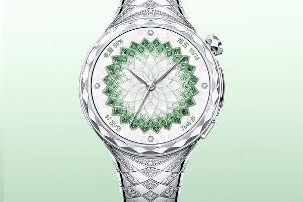 Huawei Unveils Diamond-Covered Watch Ultimate Design for Luxury Market