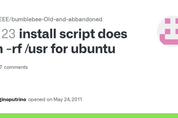 The One-Character Catastrophe: How an Extra Space in a Script Wiped /usr Directories