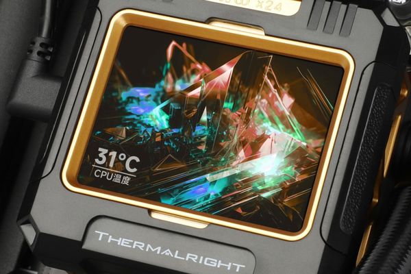 Thermalright Cooler Control Software Ported to Linux in Community-Driven Solution