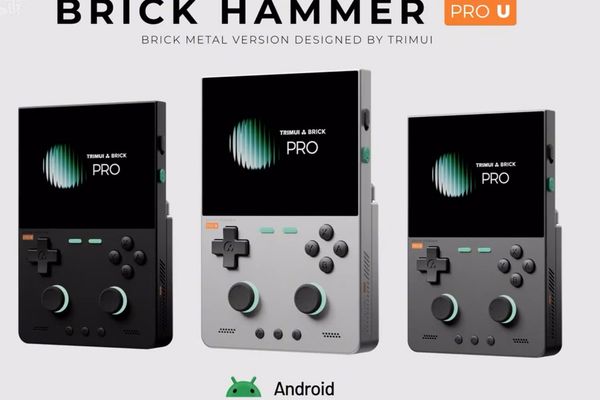 TrimUI Brick Hammer Pro U and Brick Pro: Two vertical handhelds, two very different chips