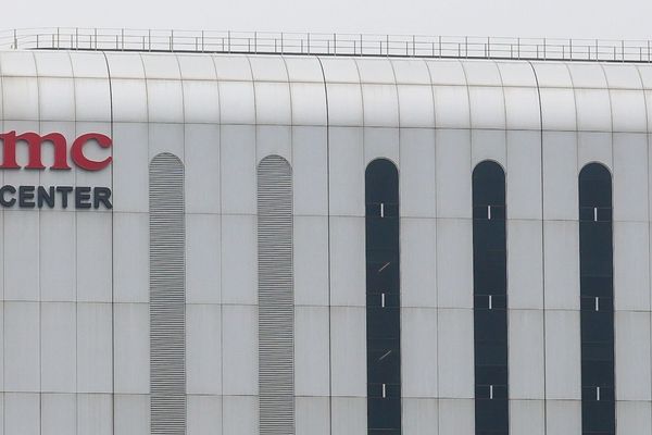 TSMC Accelerates SoIC 3D Stacking Technology: From 6-Micron Pitches Today to 4.5-Micron by 2029