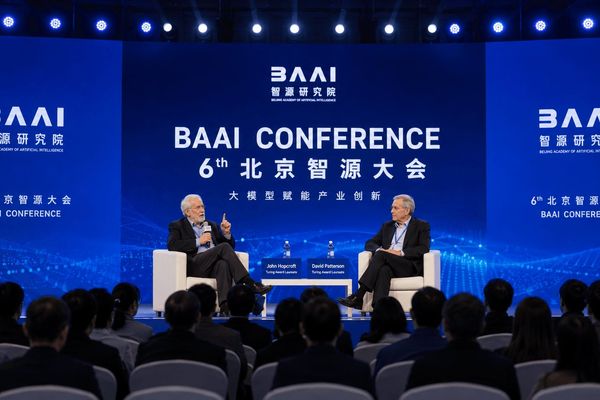 Two Turing Laureates Tell BAAI the Hard Part of AGI Safety Is Still Unsolved