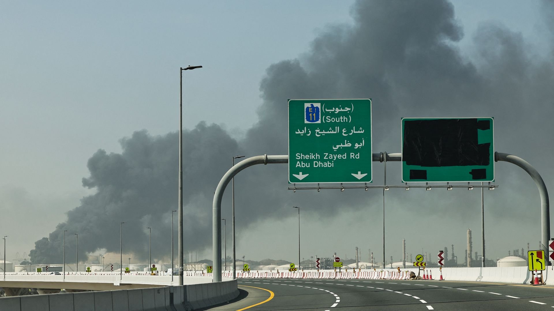 Smoke rises in Dubai