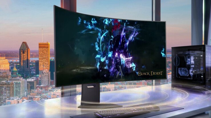 UltraGear Evo 45GX950B: LG releases new 45-inch OLED gaming monitor with built-in 5K2K upscaling - Notebookcheck News
