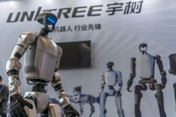 Unitree's IPO Filing: China's Robotics Giant Seeks Public Market Debut