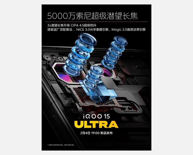 Vivo iQOO 15 Ultra to debut shortly with active fan and 50MP telephoto camera - NotebookCheck.net News