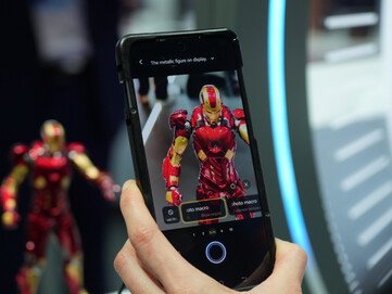 A possible official look at the Vivo X300 Max.