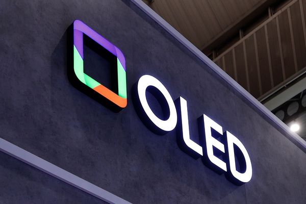 Why 2026 Marks the Sweet Spot for OLED Monitors: Technology, Performance, and Supply‑Chain Outlook