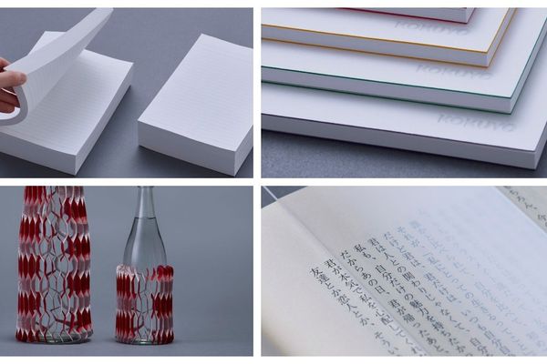 Kokuyo Design Awards 2026: When Stationery Becomes Experience