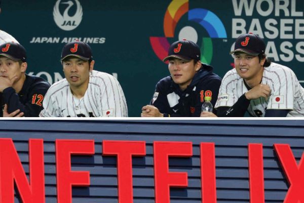 Netflix's World Baseball Classic Deal Drives 5x Download Surge in Japan