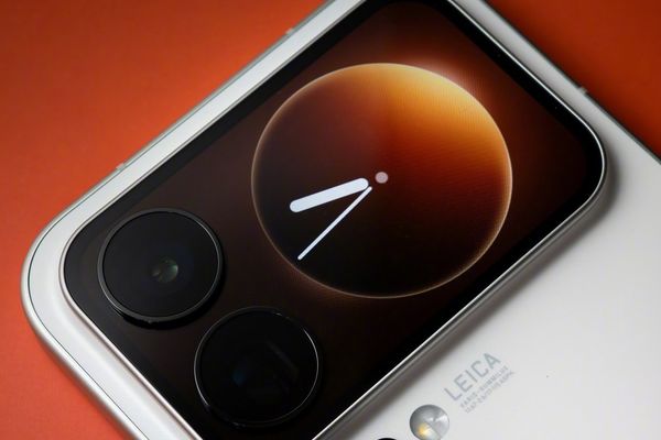 Xiaomi 18 Series to Pioneer Galaxy S26 Ultra's Privacy Display Technology