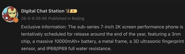 Leaked details of an upcoming smartphone.