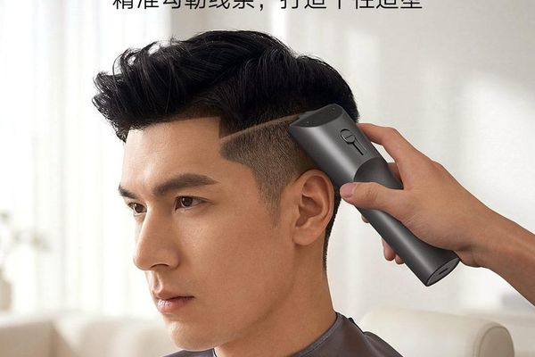 Xiaomi's new Mijia Hair Clipper 2 Set features precision trimming and engraving blade - Notebookcheck News