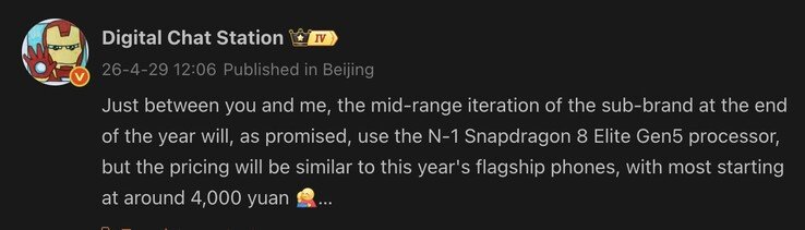 Leak suggests a notable price increase for upcoming sub-flagship phone.