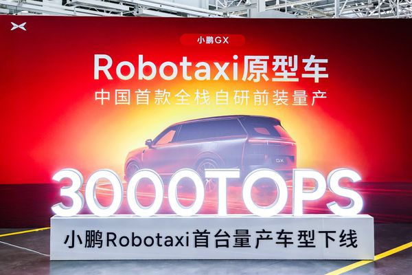 Xpeng GX L4 Robotaxi: Production‑Ready “Brain on Wheels” Takes on Tesla