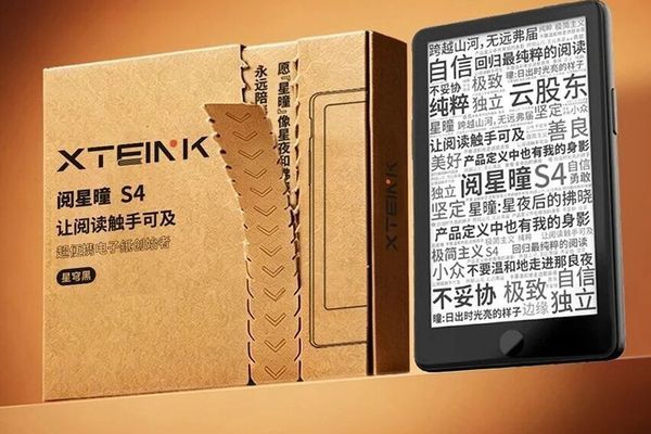 Xteink S4 Compact E-Reader Brings Android Flexibility to iPhone Attachable Display