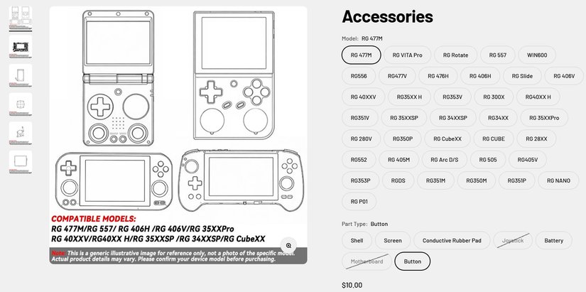 anbernic-parts-store-page
