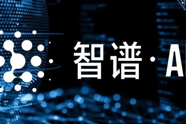 Zhipu AI’s AutoClaw app opens a mobile doorway to its AI agents